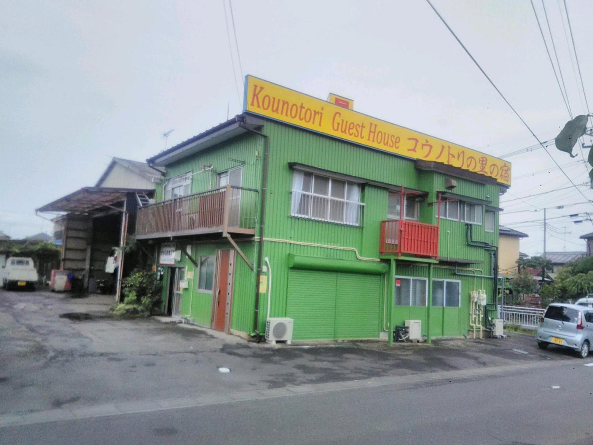 KōNotori No Sato No Yado - Vacation Stay 11102 Konosu المظهر الخارجي الصورة